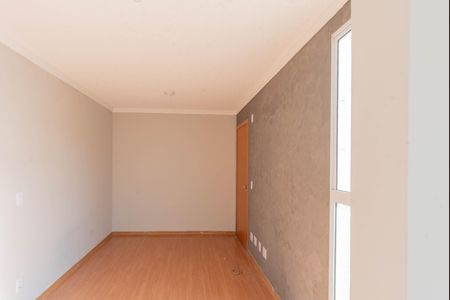 Apartamento à venda com 41m², 2 quartos e 1 vaga Apartamento à venda com 41m², 2 quartos e 1 vagaSala