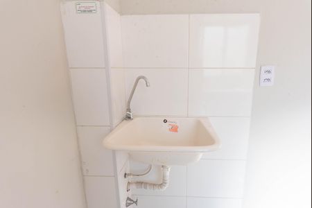 Apartamento à venda com 41m², 2 quartos e 1 vaga Apartamento à venda com 41m², 2 quartos e 1 vagaÁrea de Serviço