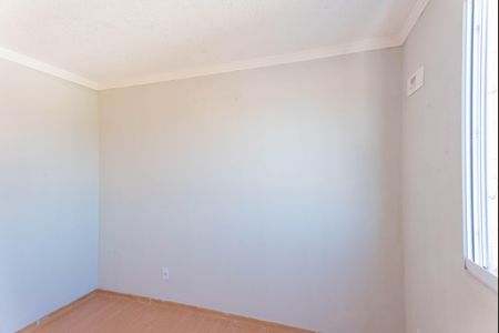 Apartamento à venda com 41m², 2 quartos e 1 vaga Apartamento à venda com 41m², 2 quartos e 1 vagaQuarto 2