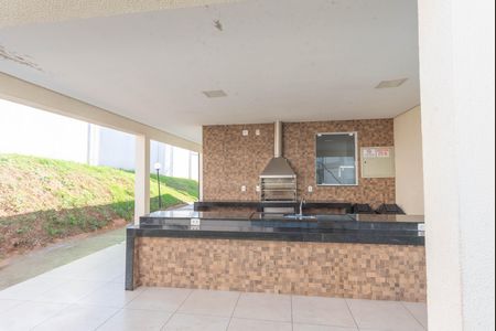Apartamento à venda com 41m², 2 quartos e 1 vaga Apartamento à venda com 41m², 2 quartos e 1 vagaÁrea comum - Churrasqueira