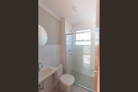 Apartamento à venda com 41m², 2 quartos e 1 vaga Apartamento à venda com 41m², 2 quartos e 1 vagaBanheiro