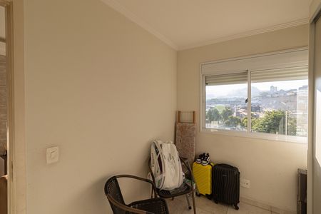 Apartamento à venda com 52m², 2 quartos e 1 vaga Apartamento à venda com 52m², 2 quartos e 1 vagaQuarto 2