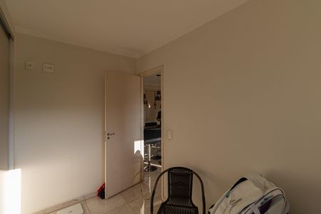 Apartamento à venda com 52m², 2 quartos e 1 vaga Apartamento à venda com 52m², 2 quartos e 1 vagaQuarto 2