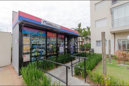 Apartamento à venda com 52m², 2 quartos e 1 vaga Apartamento à venda com 52m², 2 quartos e 1 vagaÁrea Comum - Mini Mercado