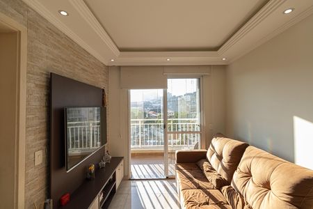 Apartamento à venda com 52m², 2 quartos e 1 vaga Apartamento à venda com 52m², 2 quartos e 1 vagaSala/Cozinha/Área de Serviço