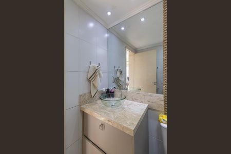 Apartamento à venda com 52m², 2 quartos e 1 vaga Apartamento à venda com 52m², 2 quartos e 1 vagaBanheiro