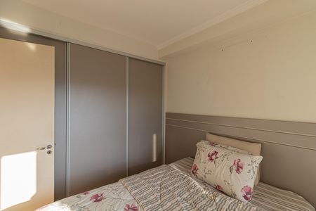Apartamento à venda com 52m², 2 quartos e 1 vaga Apartamento à venda com 52m², 2 quartos e 1 vagaQuarto 1