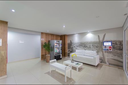 Apartamento à venda com 52m², 2 quartos e 1 vaga Apartamento à venda com 52m², 2 quartos e 1 vagaÁrea Comum - Hall de Entrada