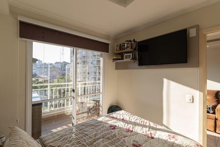 Apartamento à venda com 52m², 2 quartos e 1 vaga Apartamento à venda com 52m², 2 quartos e 1 vagaQuarto 1