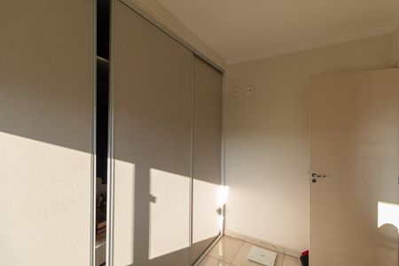 Apartamento à venda com 52m², 2 quartos e 1 vaga Apartamento à venda com 52m², 2 quartos e 1 vagaQuarto 2