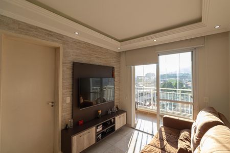 Apartamento à venda com 52m², 2 quartos e 1 vaga Apartamento à venda com 52m², 2 quartos e 1 vagaSala/Cozinha/Área de Serviço