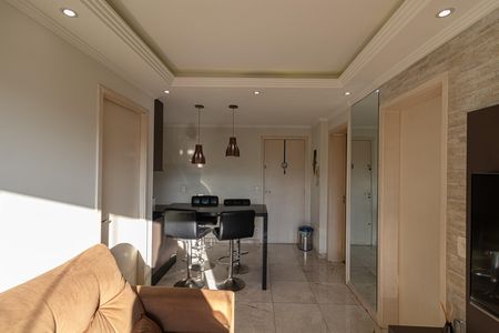 Apartamento à venda com 52m², 2 quartos e 1 vaga Apartamento à venda com 52m², 2 quartos e 1 vagaSala/Cozinha/Área de Serviço