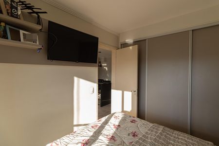 Apartamento à venda com 52m², 2 quartos e 1 vaga Apartamento à venda com 52m², 2 quartos e 1 vagaQuarto 1