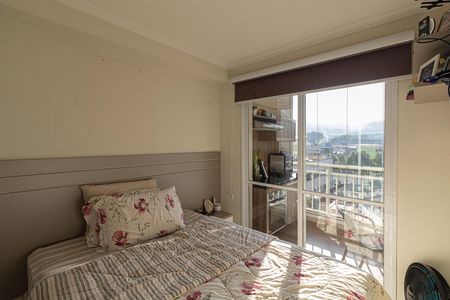 Apartamento à venda com 52m², 2 quartos e 1 vaga Apartamento à venda com 52m², 2 quartos e 1 vagaQuarto 1