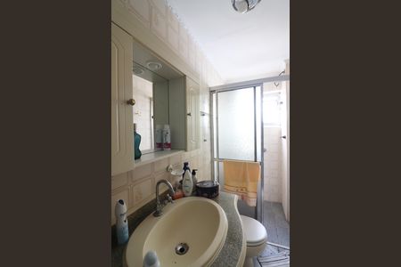 Apartamento à venda com 49m², 2 quartos e 1 vagaBanheiro Social