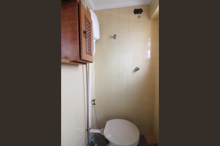 Apartamento à venda com 49m², 2 quartos e 1 vagaBanheiro de Serviço