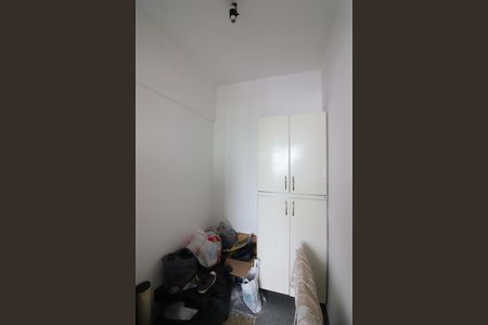 Apartamento à venda com 49m², 2 quartos e 1 vagaEscritório