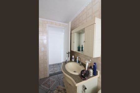 Apartamento à venda com 49m², 2 quartos e 1 vagaBanheiro Social