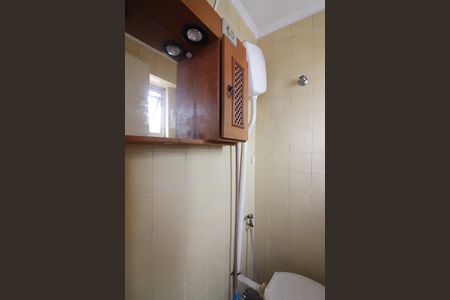 Apartamento à venda com 49m², 2 quartos e 1 vagaBanheiro de Serviço