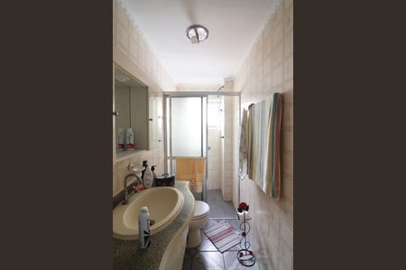 Apartamento à venda com 49m², 2 quartos e 1 vagaBanheiro Social