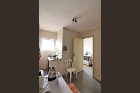 Apartamento à venda com 49m², 2 quartos e 1 vagaCozinha