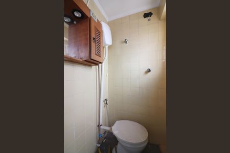Apartamento à venda com 49m², 2 quartos e 1 vagaBanheiro de Serviço