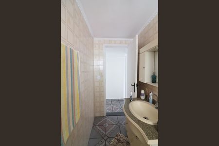 Apartamento à venda com 49m², 2 quartos e 1 vagaBanheiro Social
