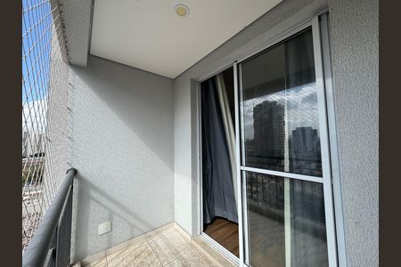 Sacada de kitnet/studio para alugar com 1 quarto, 37m² em Presidente Altino, Osasco