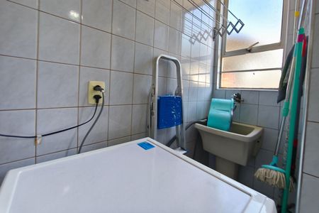 Apartamento à venda com 50m², 2 quartos e 1 vaga Apartamento à venda com 50m², 2 quartos e 1 vagaÁrea de Serviço