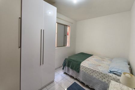 Apartamento à venda com 50m², 2 quartos e 1 vaga Apartamento à venda com 50m², 2 quartos e 1 vagaQuarto 1