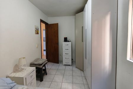 Apartamento à venda com 50m², 2 quartos e 1 vaga Apartamento à venda com 50m², 2 quartos e 1 vagaQuarto 1