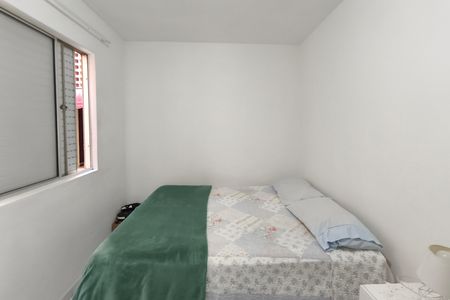 Apartamento à venda com 50m², 2 quartos e 1 vaga Apartamento à venda com 50m², 2 quartos e 1 vagaQuarto 1
