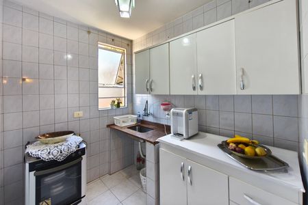 Apartamento à venda com 50m², 2 quartos e 1 vaga Apartamento à venda com 50m², 2 quartos e 1 vagaCozinha