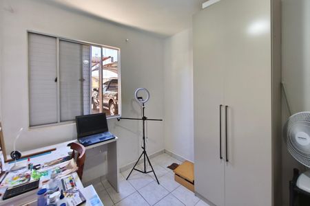 Apartamento à venda com 50m², 2 quartos e 1 vaga Apartamento à venda com 50m², 2 quartos e 1 vagaQuarto 2