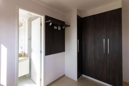 Apartamento para alugar com 56m², 2 quartos e 1 vagaSuíte