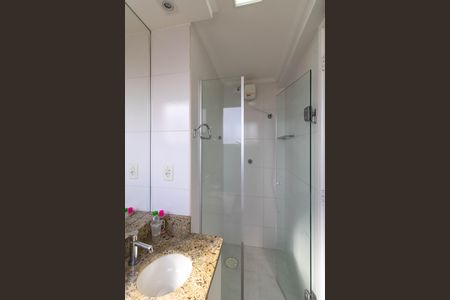 Apartamento para alugar com 56m², 2 quartos e 1 vagaSuíte
