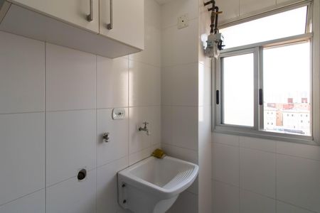 Apartamento para alugar com 56m², 2 quartos e 1 vagaArea de Serviço 