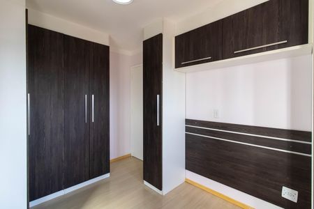 Apartamento para alugar com 56m², 2 quartos e 1 vagaSuíte
