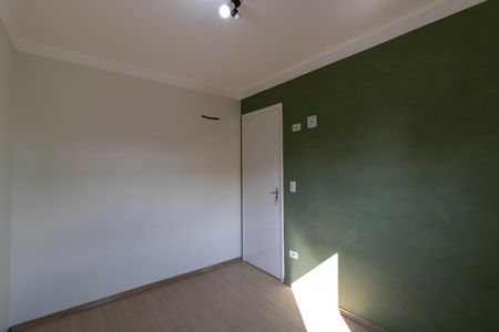 Apartamento para alugar com 56m², 2 quartos e 1 vagaQuarto 2