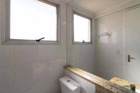 Apartamento para alugar com 56m², 2 quartos e 1 vagaSuíte
