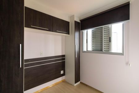 Apartamento para alugar com 56m², 2 quartos e 1 vagaSuíte