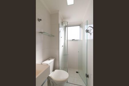 Apartamento para alugar com 56m², 2 quartos e 1 vagaBanheiro
