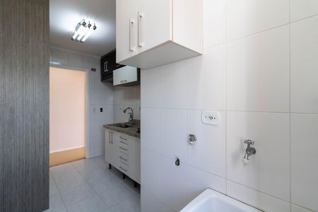 Apartamento para alugar com 56m², 2 quartos e 1 vagaArea de Serviço 