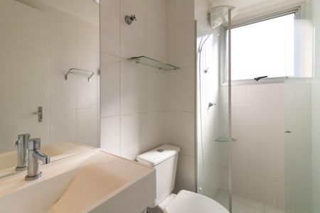 Apartamento para alugar com 56m², 2 quartos e 1 vagaBanheiro