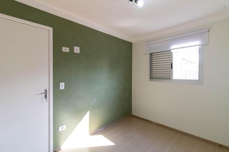 Apartamento para alugar com 56m², 2 quartos e 1 vagaQuarto 2