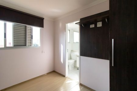 Apartamento para alugar com 56m², 2 quartos e 1 vagaSuíte