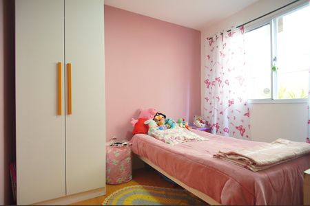 Apartamento à venda com 45m², 2 quartos e 1 vagaQuarto 1