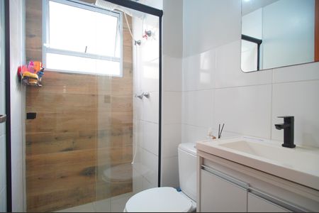 Apartamento à venda com 45m², 2 quartos e 1 vagaBanheiro