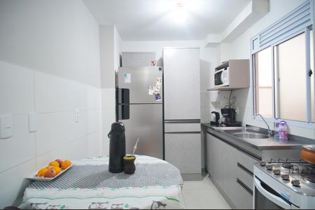 Apartamento à venda com 45m², 2 quartos e 1 vagaCozinha