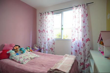 Apartamento à venda com 45m², 2 quartos e 1 vagaQuarto 1